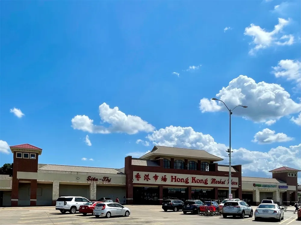 12809 Audelia Road Dallas, TX 75243