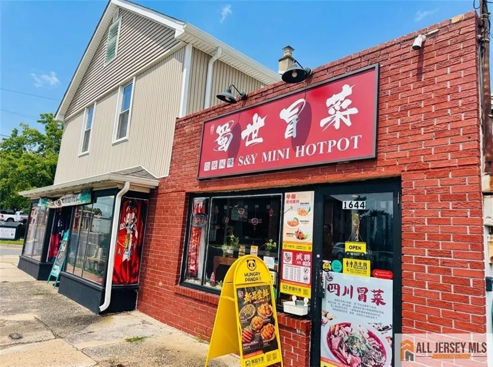 1644 Nj-27    S & Y Mini Hot Pot Highway Edison, NJ 08817