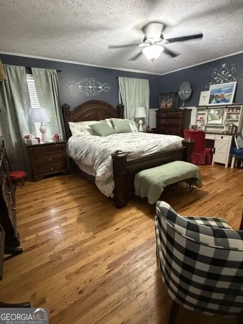 143 Sadie Galbreath RD Vidalia, GA 30474