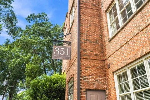 351 Washington Avenue NE #209