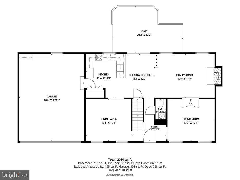 8085 WOODLOO DRIVE NE Ellicott City, MD 21043