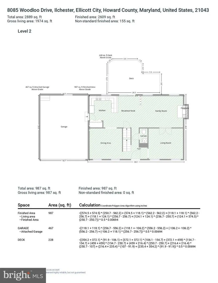 8085 WOODLOO DRIVE NE Ellicott City, MD 21043