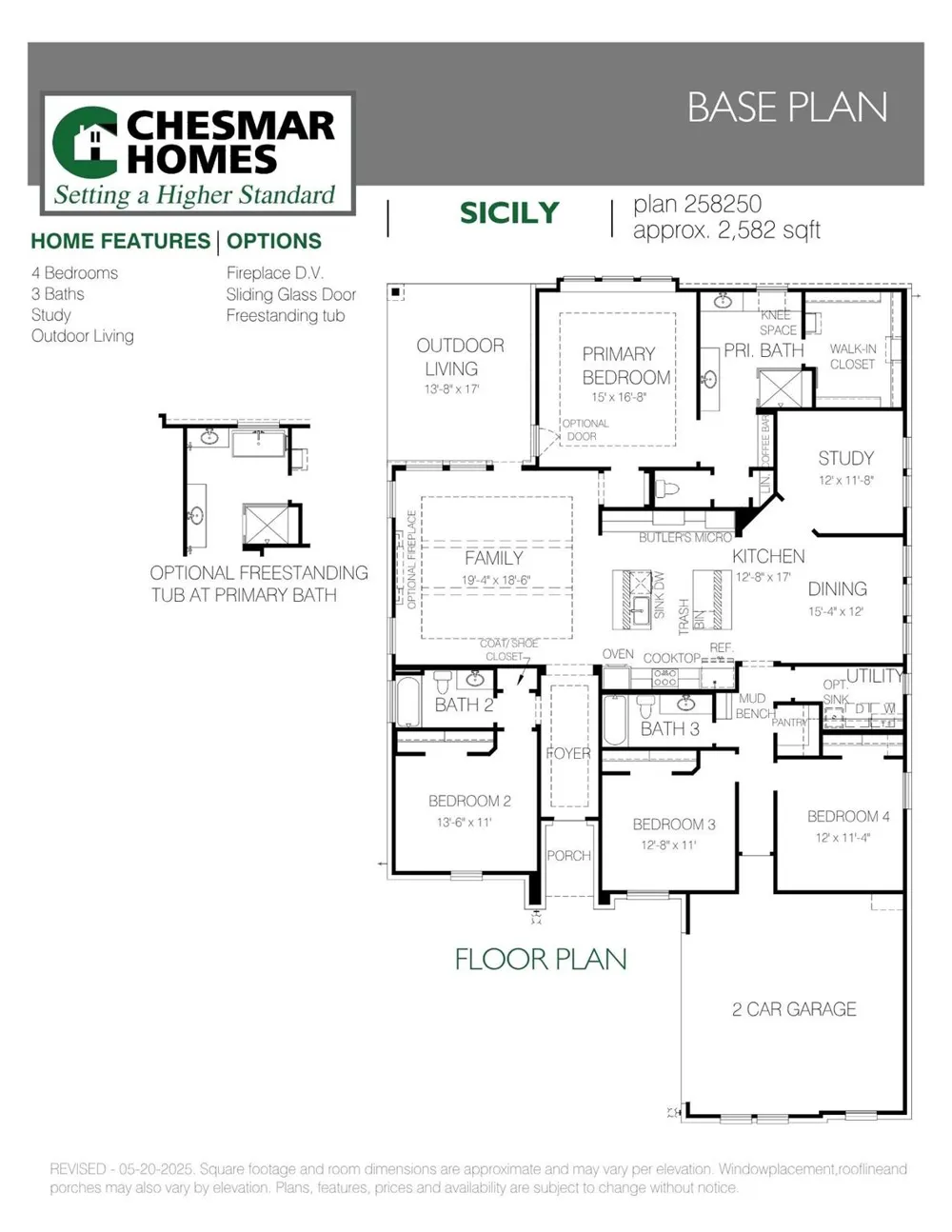 1228 Emerald Lake Drive Katy, TX 77493