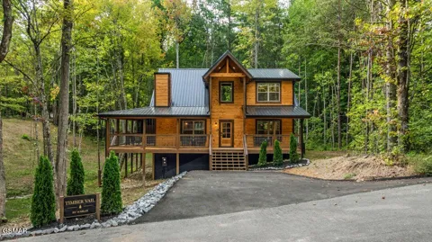 2320 Bogle Spring Loop
