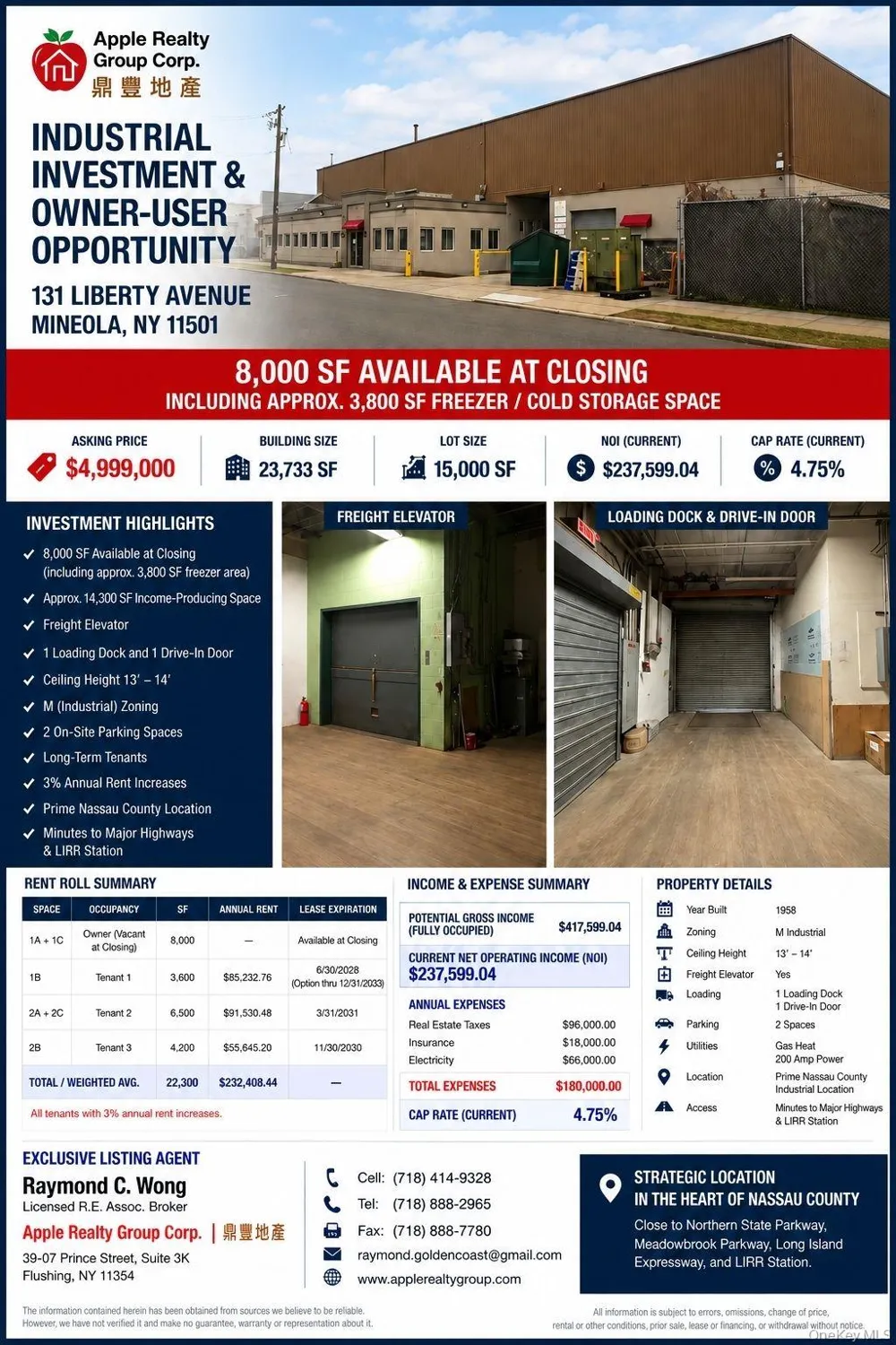 131 Liberty Ave Mineola, NY 11501