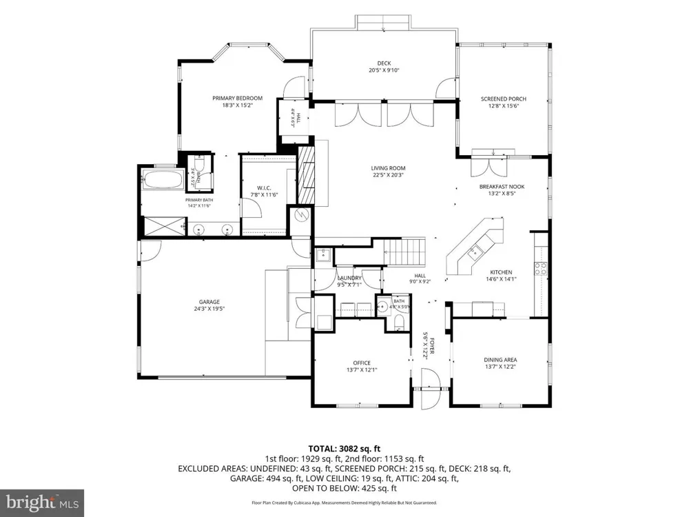 7963 POND HAVEN COURT Saint Michaels, MD 21663