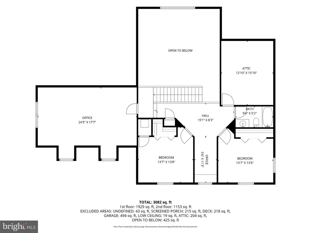 7963 POND HAVEN COURT Saint Michaels, MD 21663