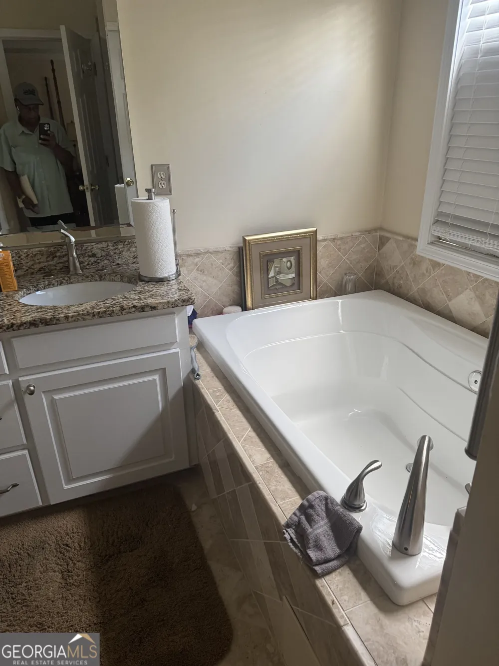 103 Shadow Lake DR Conyers, GA 30094