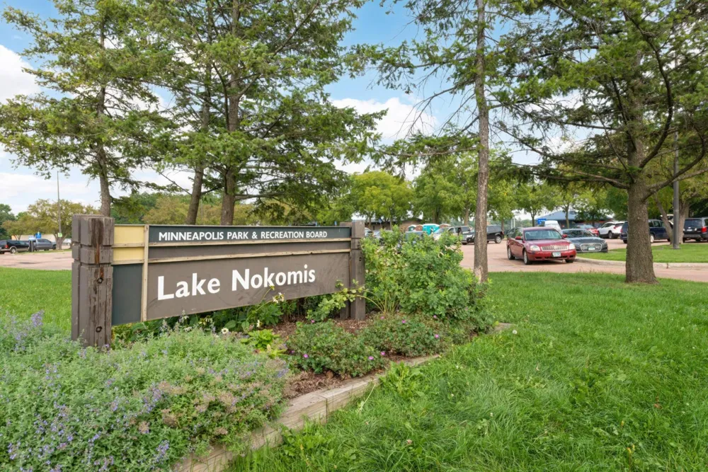 4824 E 53rd Street #301 Minneapolis, MN 55417