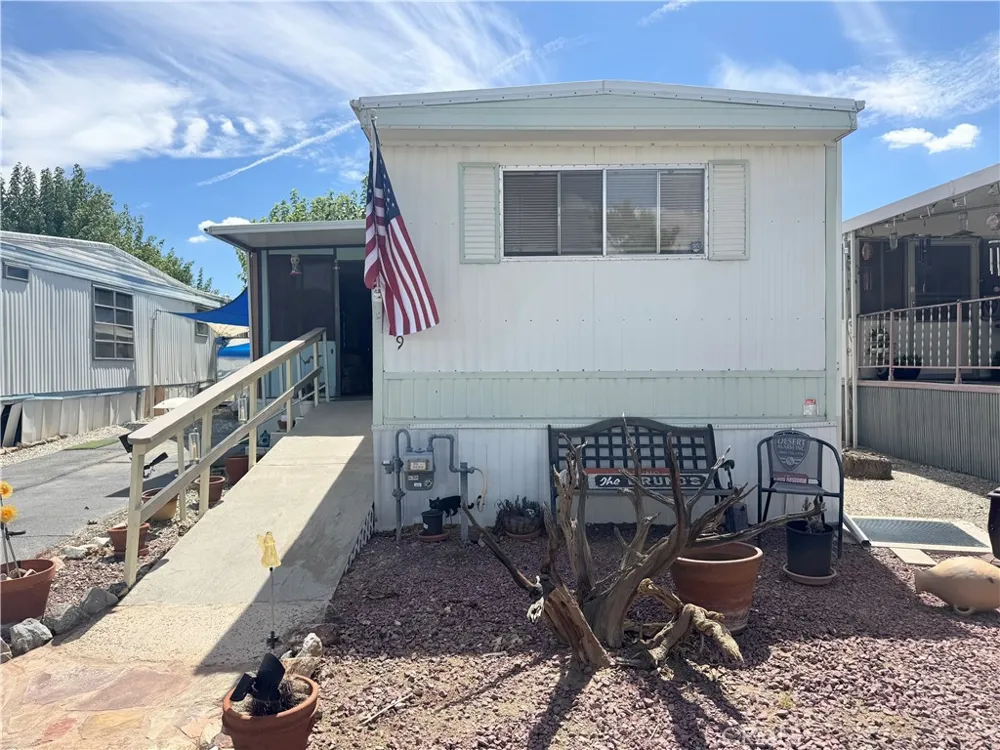 7484 Kickapoo Trail Yucca Valley, CA 92284