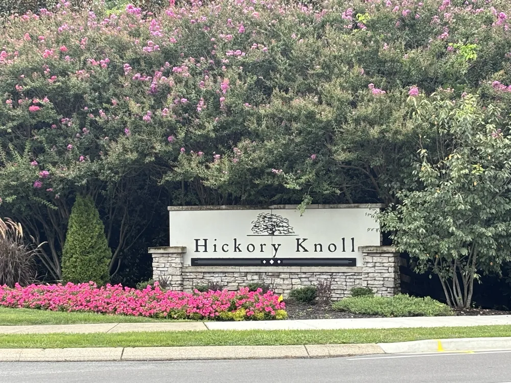 202 Hickory Pointe Dr Lebanon, TN 37087