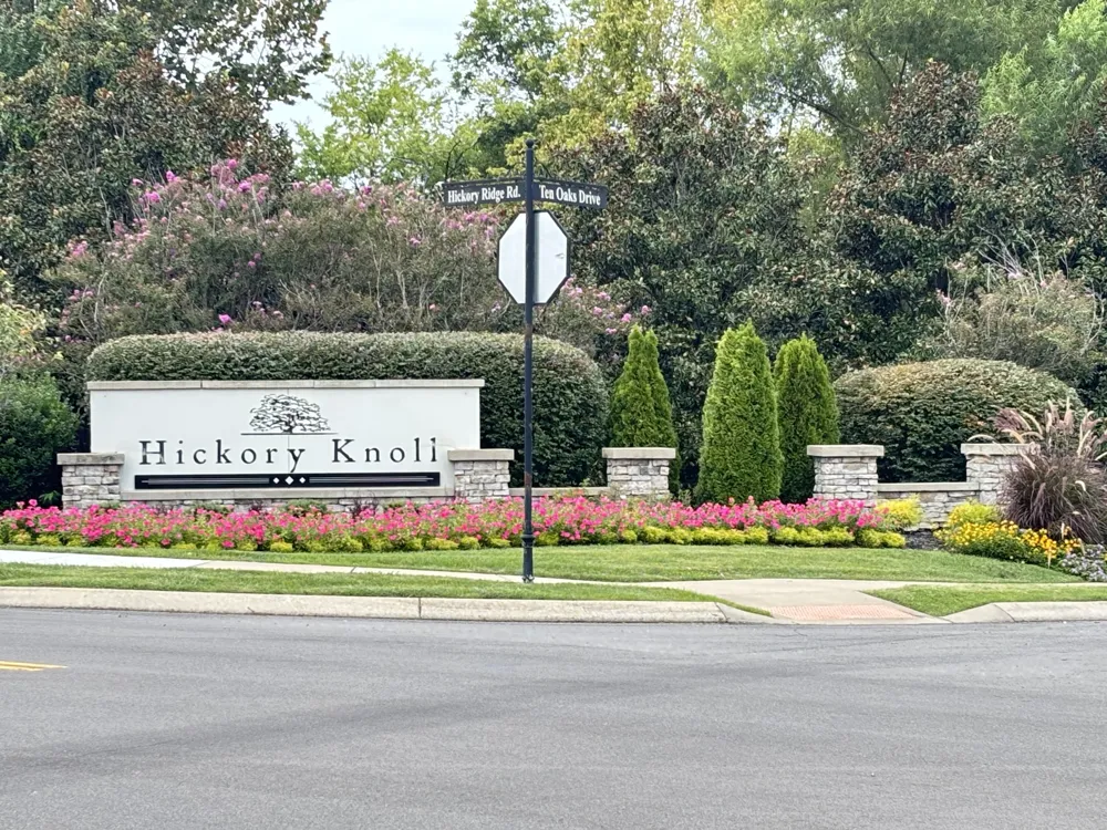 202 Hickory Pointe Dr Lebanon, TN 37087