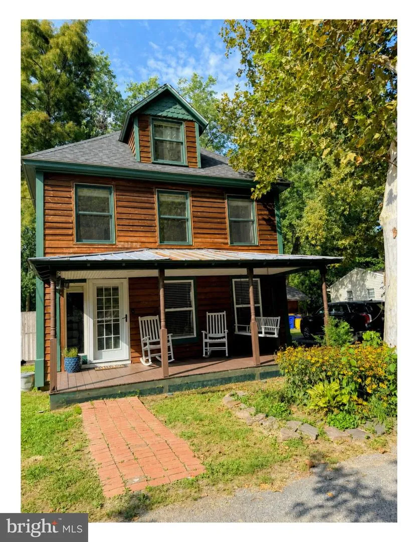 200 CHURCH STREET Chester, MD 21619