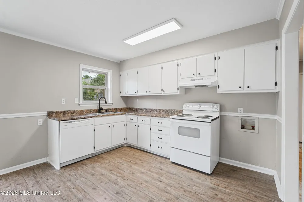 1768 Brown Cove Southaven, MS 38671
