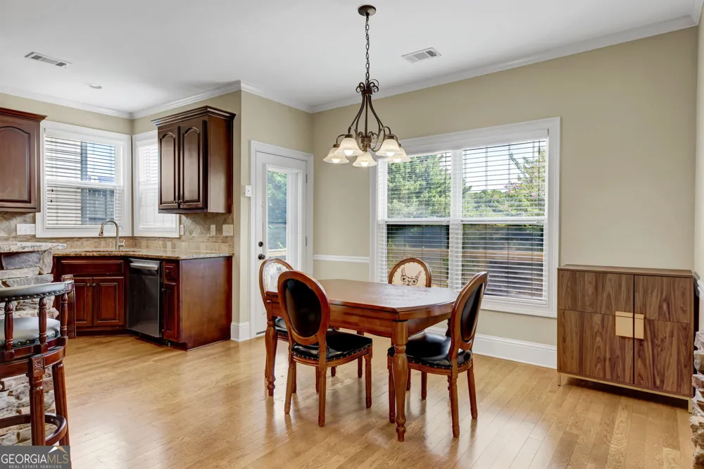 2971 Mccannon Mill DR Dacula, GA 30019