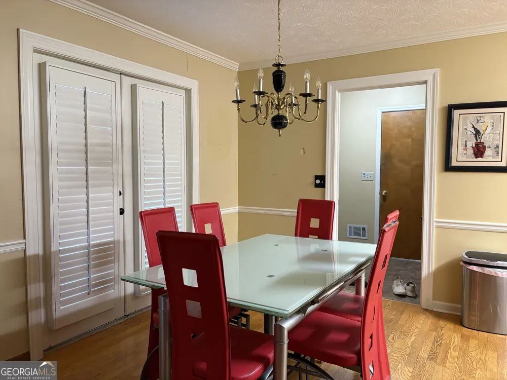1224 Hunters DR Stone Mountain, GA 30083
