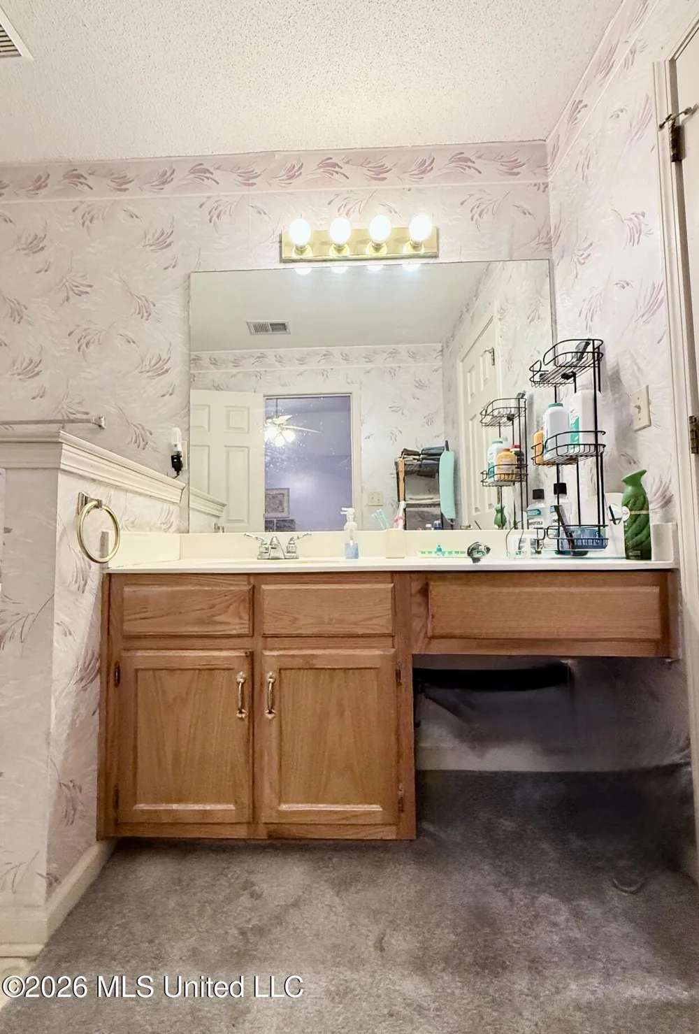 3420 Edenshire Lane Horn Lake, MS 38637
