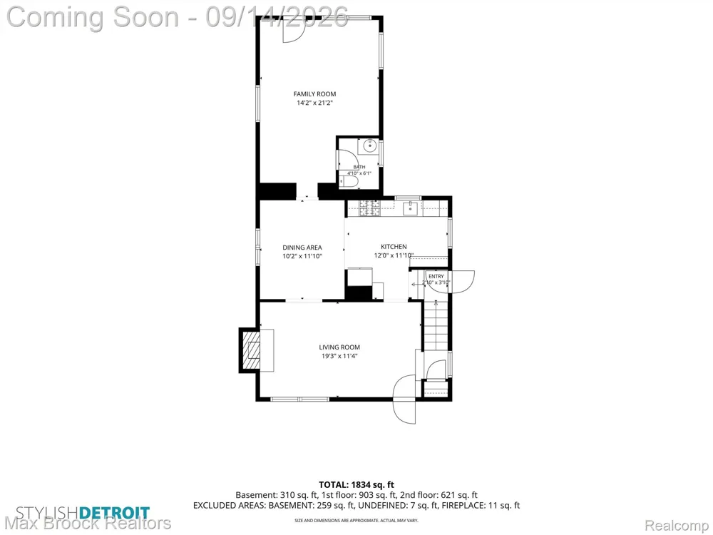 1033 Irving Avenue Royal Oak City, MI 48067