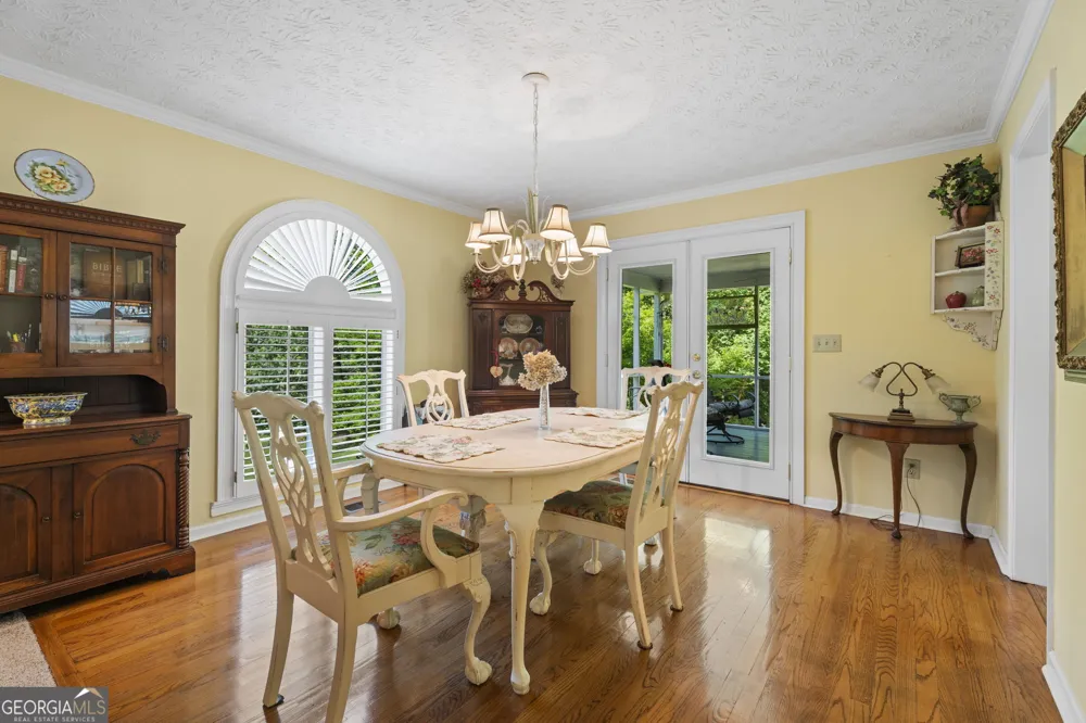 1521 Aiken Chafin LN McDonough, GA 30252