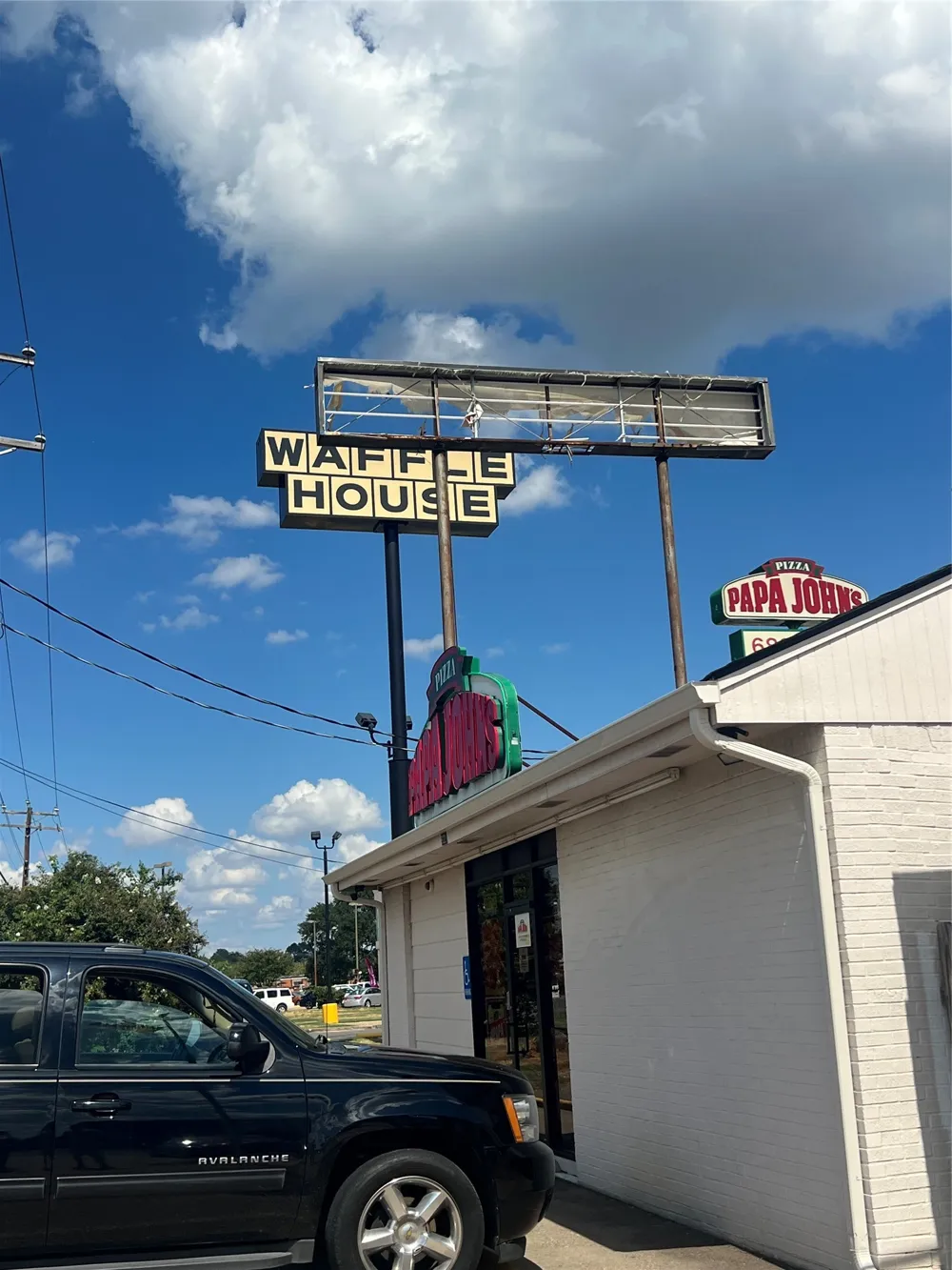 2850 Summer Grove Drive Shreveport, LA 71118