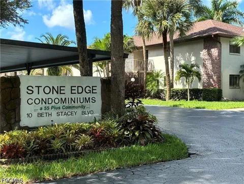 Beth Stacey Boulevard #110