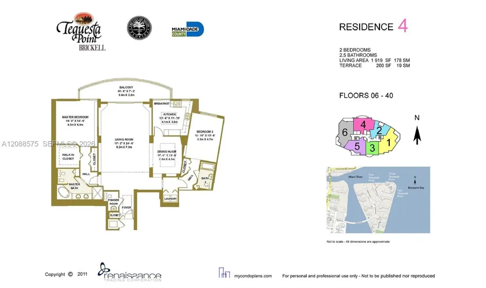 848 Brickell Key Dr #1104 Miami, FL 33131