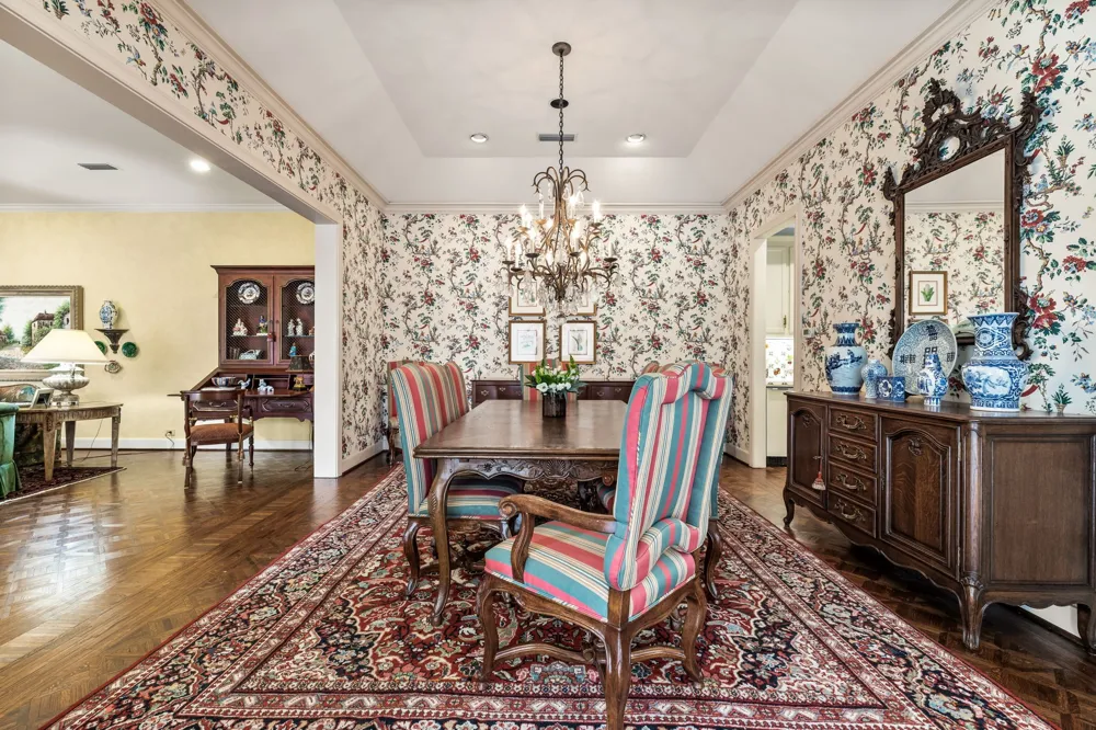 17 Stonecourt Circle Dallas, TX 75225