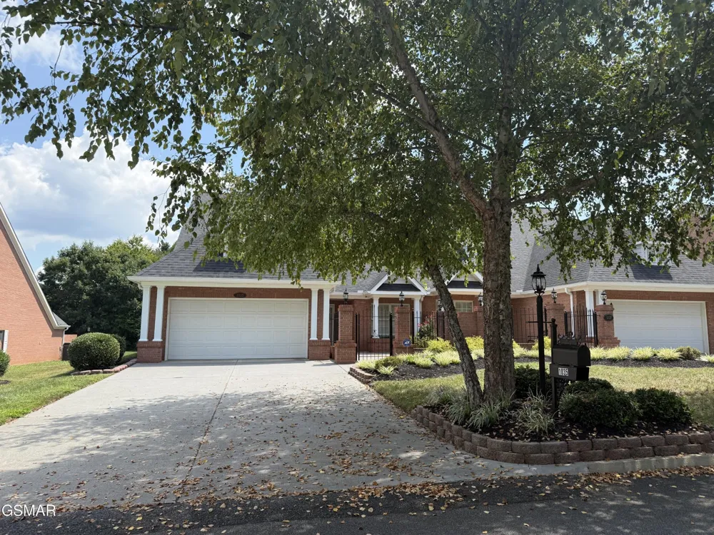 1035 Fine Glen Drive Sevierville, TN 37862