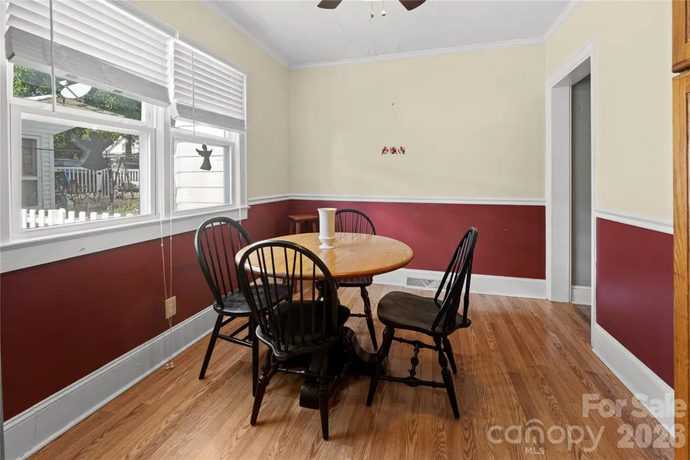 164 Spruce Street Badin, NC 28009