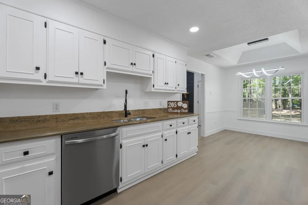 205 Mossberg CIR Statesboro, GA 30461