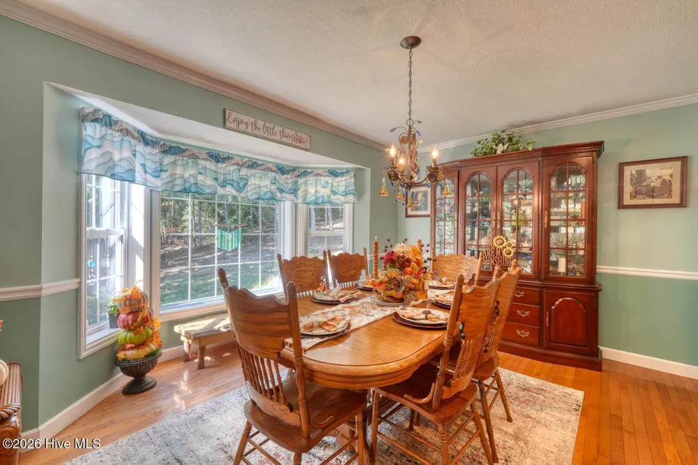 1341 Mull Road Morganton, GA 30560