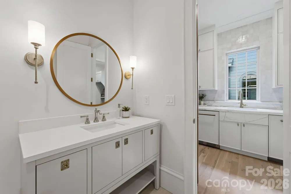 110 Hunter Lane Charlotte, NC 28211
