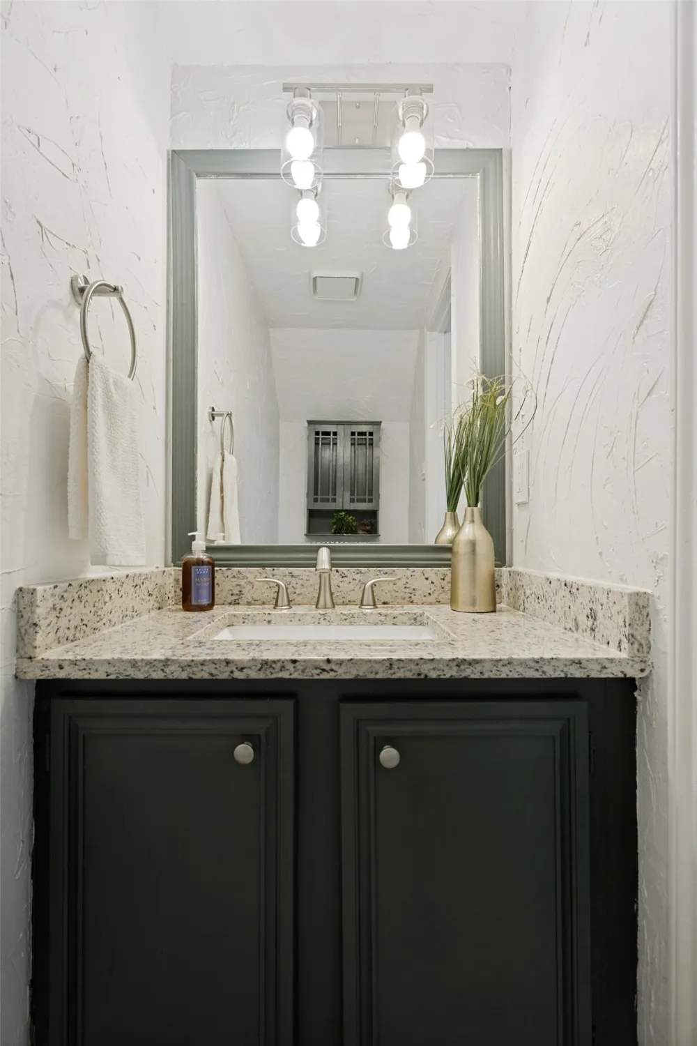 1229 Forest Cove Lane Garland, TX 75040