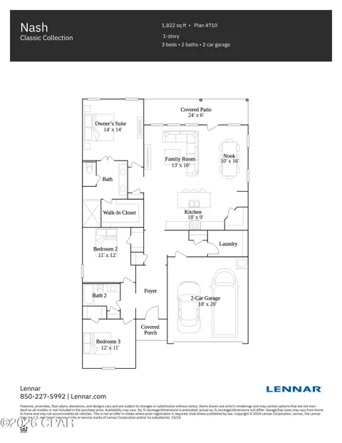 213 Maegans Way #HS 30