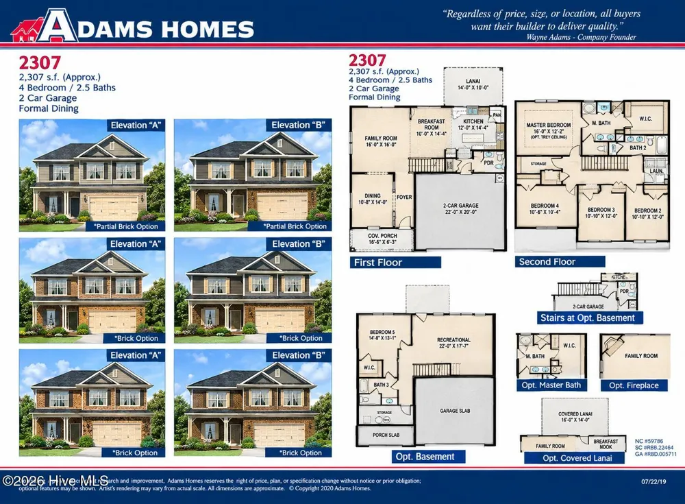 1020 Shadowpine Way #Lot 32 Rocky Mount, NC 27804
