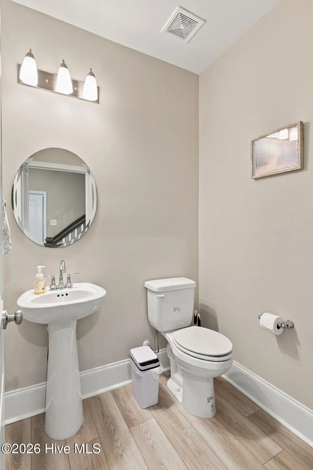 1108 Sea Lavender Drive #Lot 24 Wilmington, NC 28403