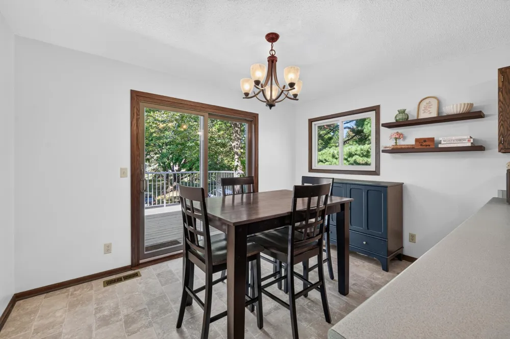 1442 Arden View Drive Arden Hills, MN 55112