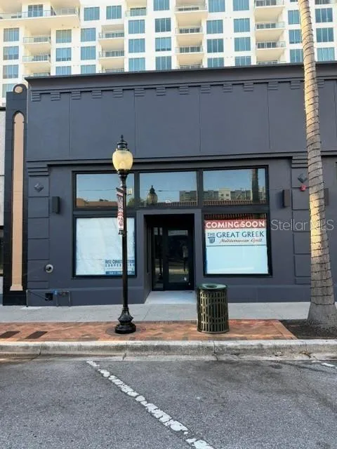 1470 MAIN STREET