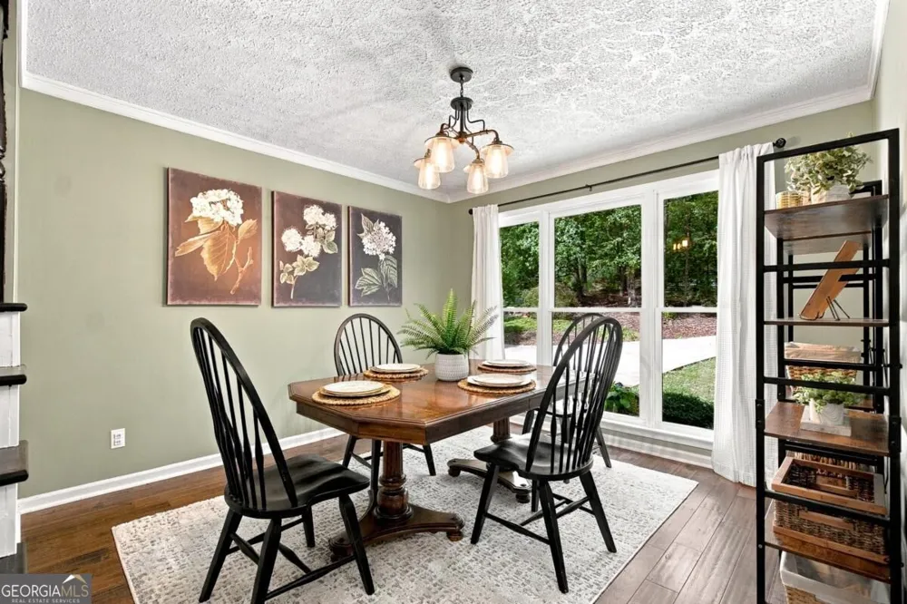 2038 Laurel CV Ball Ground, GA 30107