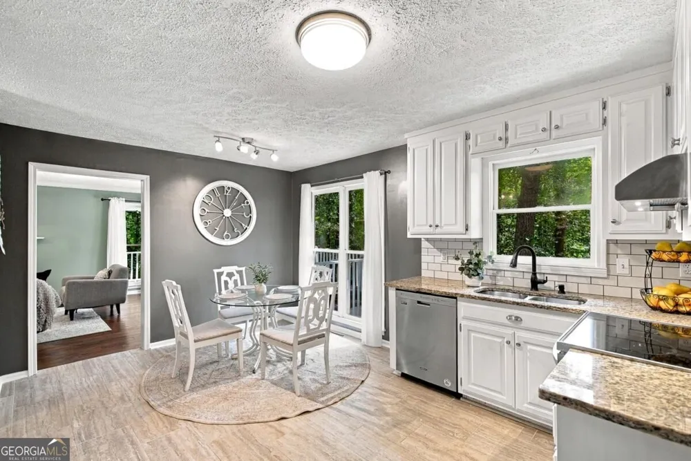 2038 Laurel CV Ball Ground, GA 30107