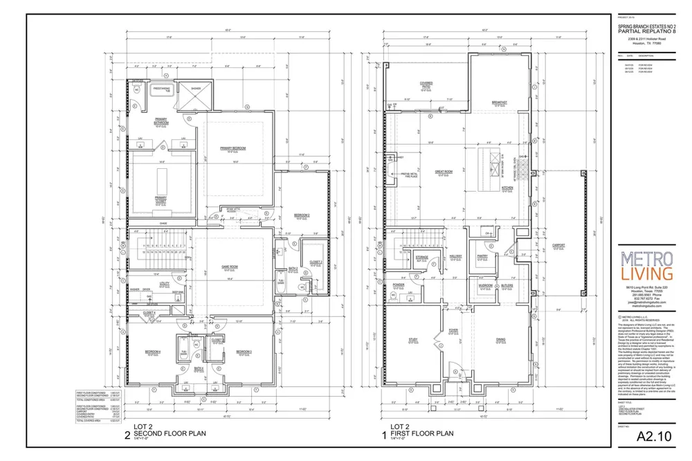 2309 Hollister Road Houston, TX 77080