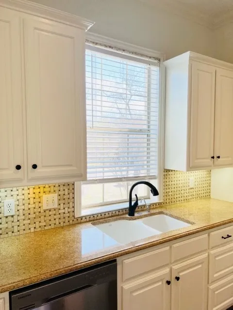 4504 Bowser Avenue #A Dallas, TX 75219