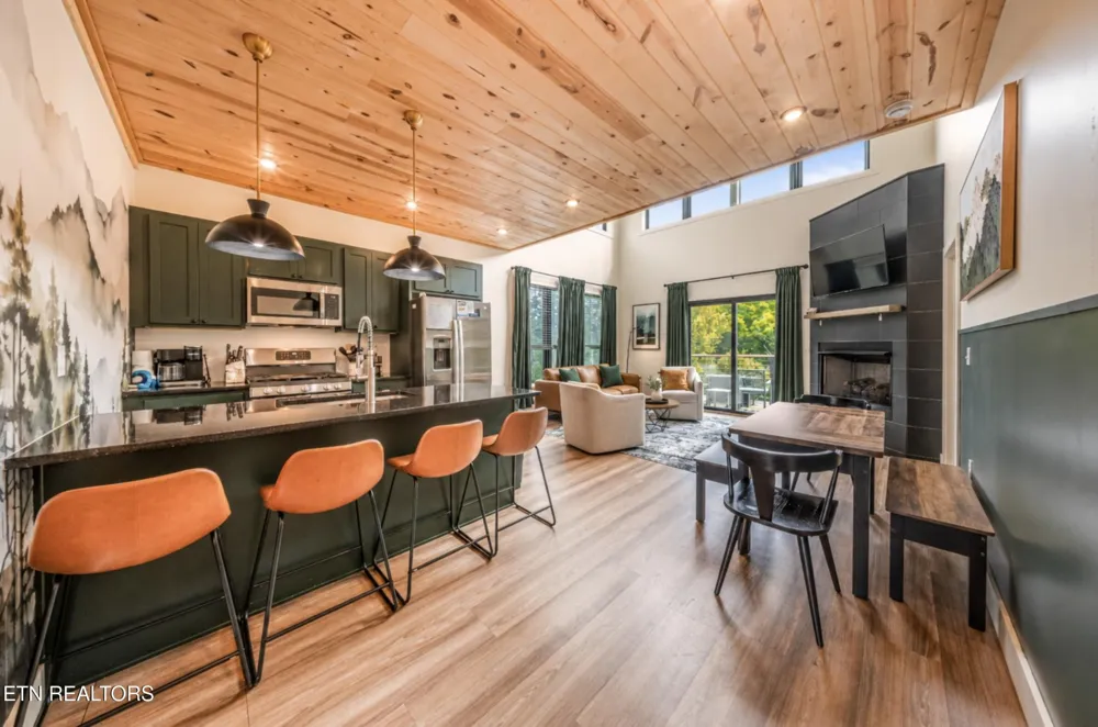 1259 Reedmont Way Sevierville, TN 37876