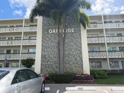 1083 OAKRIDGE U