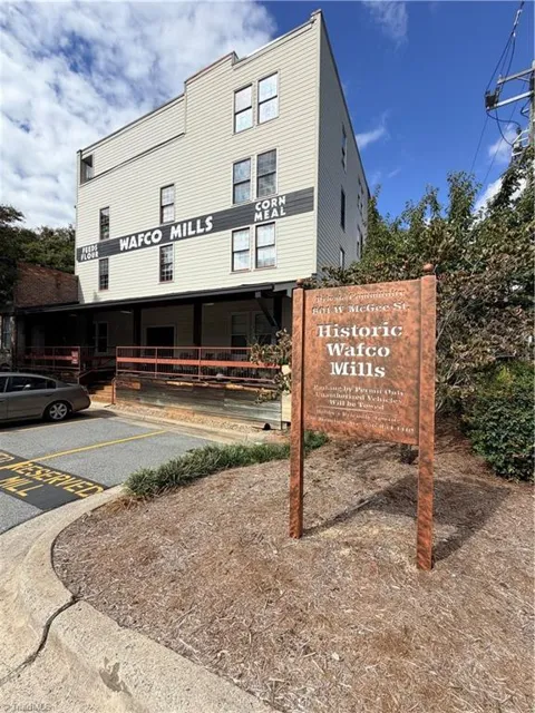 801 McGee Street #5