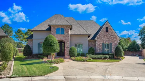 205 Summertree Court