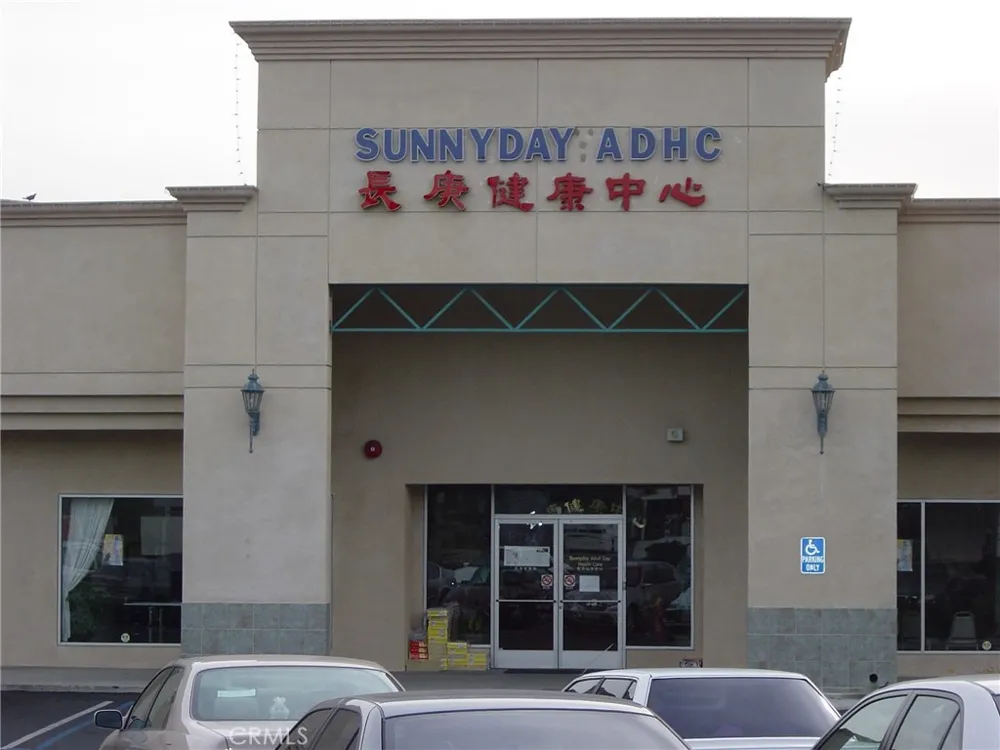 10412 Lower Azusa Road El Monte, CA 91731