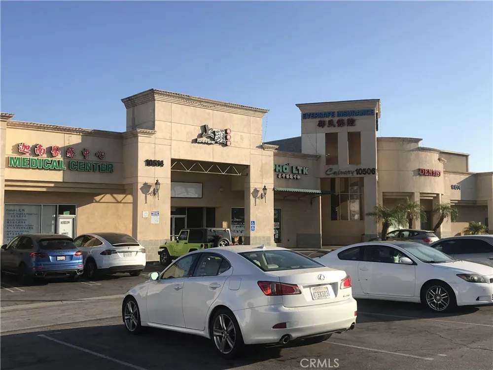 10412 Lower Azusa Road El Monte, CA 91731