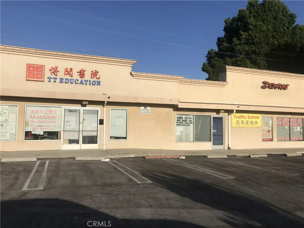 10412 Lower Azusa Road El Monte, CA 91731