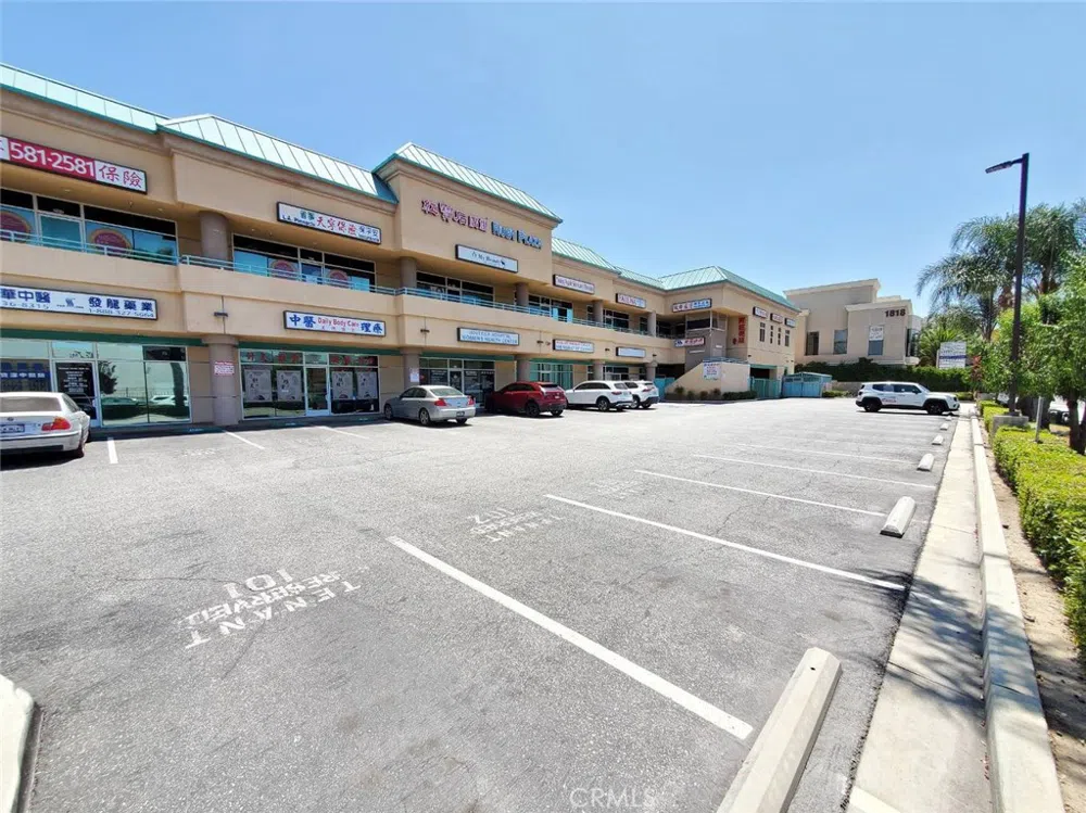 1788 Sierra Leone Avenue #211 Rowland Heights, CA 91748